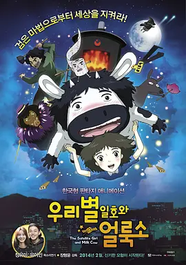 狠狠裸