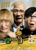 国产精品福利视频手机免费观看